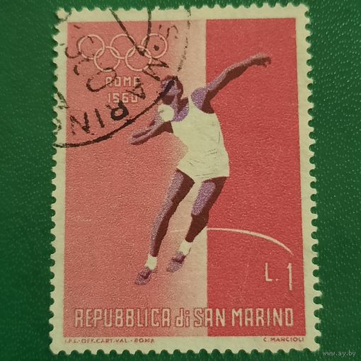 Сан Марино 1960. Олимпиада Рим-1960. Метание шара. Марка из серии