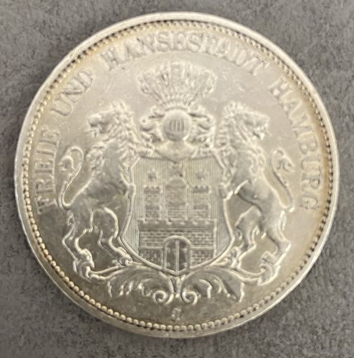 Монета 5 марок 1900 год. Гамбург. Германская империя.