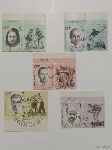 ГДР. 1963 г. Антифашисты