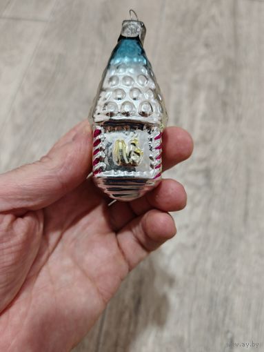 Игрушка елочная советская домик