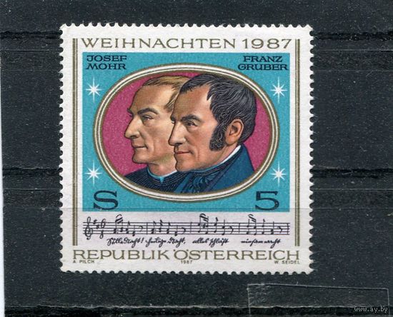 Австрия. Рождество 1987