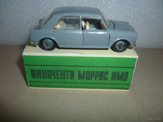 Модель авто ИННОЧЕНТИ МОРРИС ИМ3. 1:43. СССР. Металл