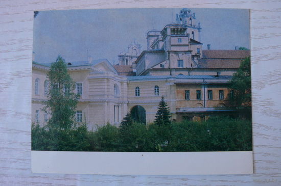 Прибалтика, Литовская ССР, Вильнюс; 1978, чистая.