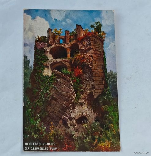 До 1917 года открытка