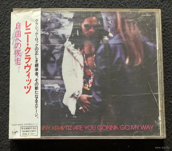 Lenny Kravitz – Are You Gonna Go My Way / JAPAN