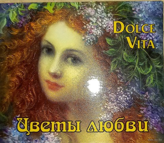 Магнит "Цветы любви"