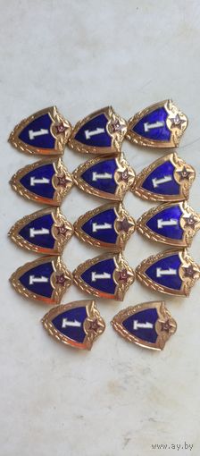 Знак классности одним лотом 14шт