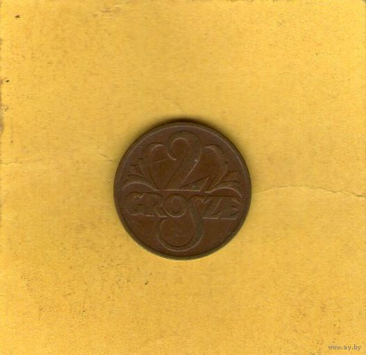 2 гроша 1937г.