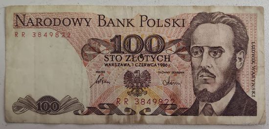 100 злотых 1986г (лучшая цена)