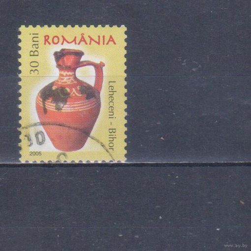 [52] Румыния 2005. Культура и быт.Керамика.Кувшин. Гашеная марка. 1