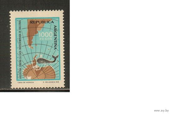 Аргентина-1981(Мих.1528) , **  , Морская  Фауна, Киты, Карта (одиночка)