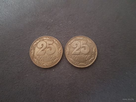 25 Копеек 1992