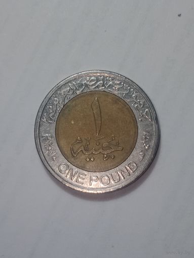 Египет 1 фунт 2010 года .