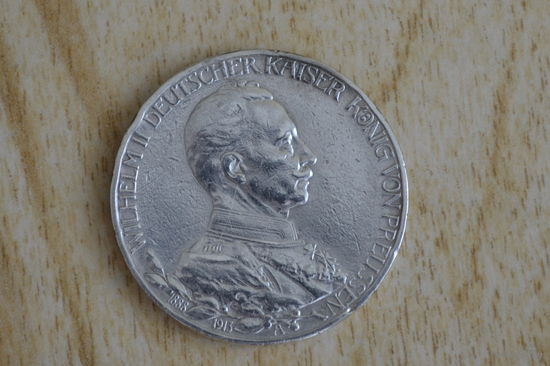 Германия 3 марки 1913 с 1 руб