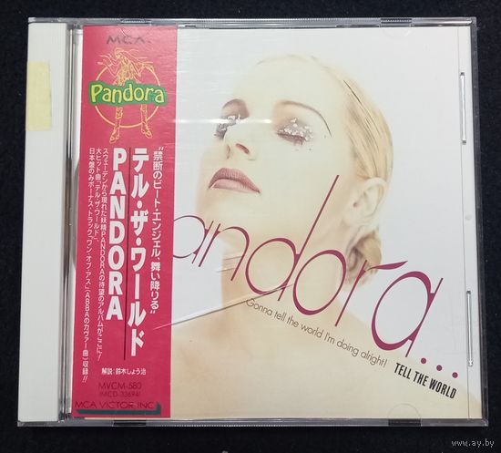 CD,(Japan) Pandora – Tell The World