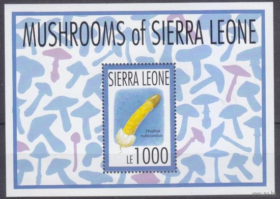 1993 Сьерра-Леоне 2007/B220 Грибы 8,00 евро
