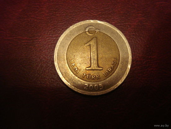 1 лира 2005 год Турция