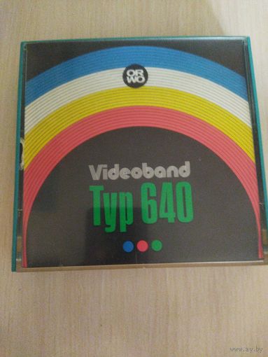 Пленка магнитная,ORWO,Typ 640