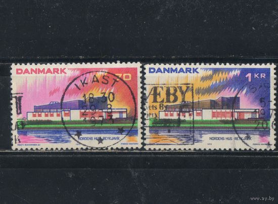 Дания 1973 Северная Ассоциация Здание ассоциации в Рейкьявике Полная #545-6