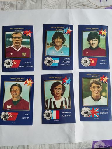 Календарики карманные Звёзды мирового футбола 1990г(6 шт)