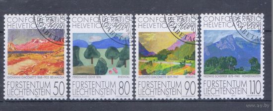 [1705] Лихтенштейн 1991. Культура.Искусство.Живопись. Гашеная серия.