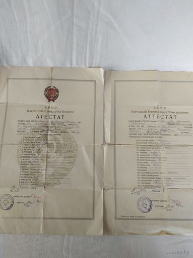 Документ. Аттестат об окончании ср. шк. (на русс. и укр яз.), УССР, 1937 год, копальня Голубiвка (документы на одно имя)