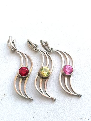 Кулоны серебро 925 пробы звезда