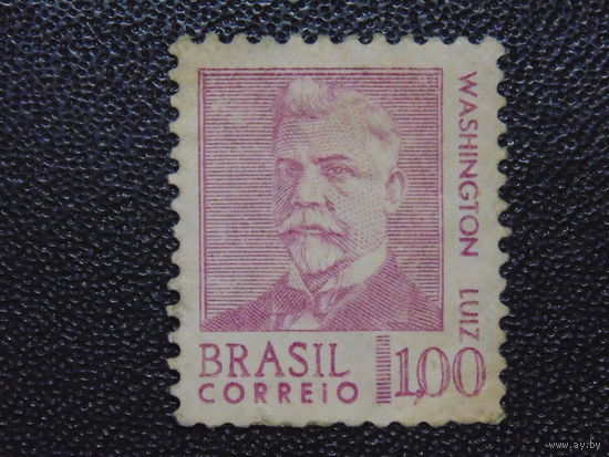 Бразилия 1968 г.