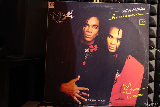 Milli Vanilli - All Or Nothing (The First Album) (1990, Vinyl)