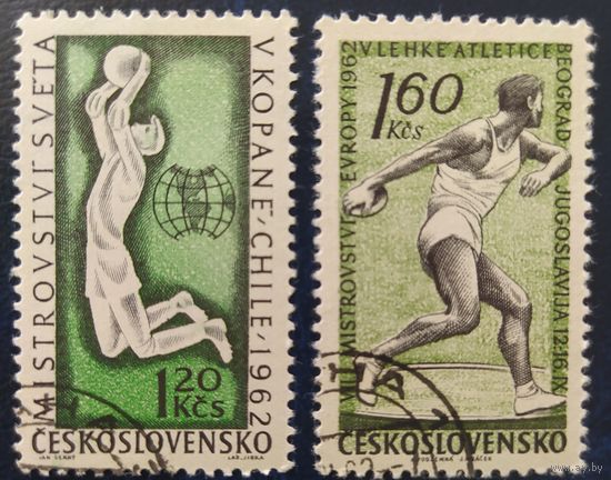 Чехословакия 1961 2 из 6