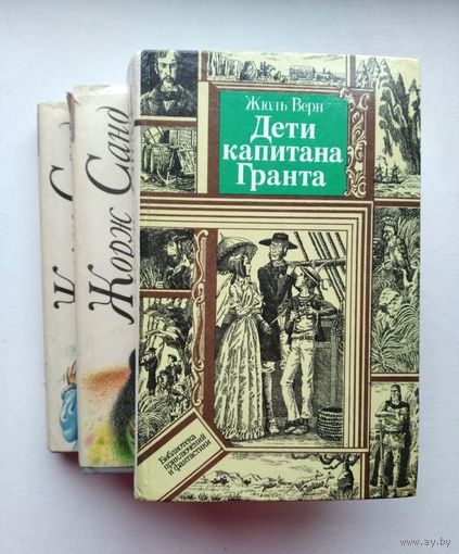 3 книги с 1 рубля .