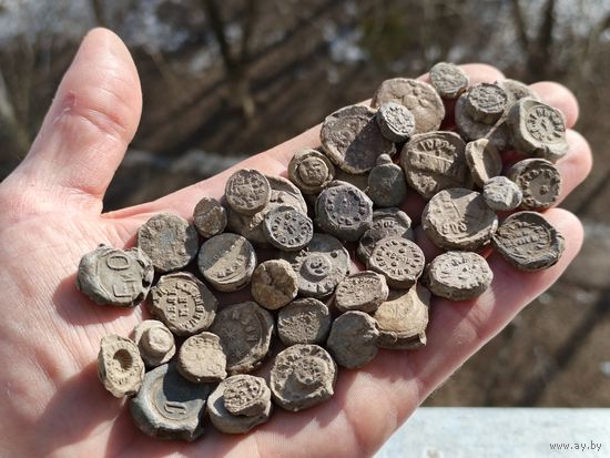 Пломбы старинные.