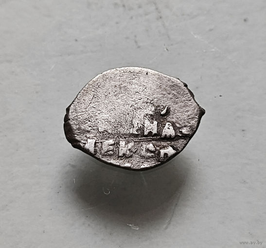 Чешуя / Копейка 1645 -1650, Алексей Михайлович. Лот че-7,1