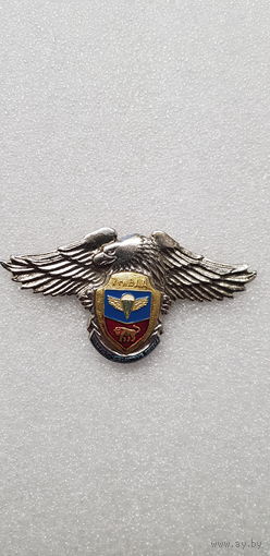 7 гв. ВДД Россия*