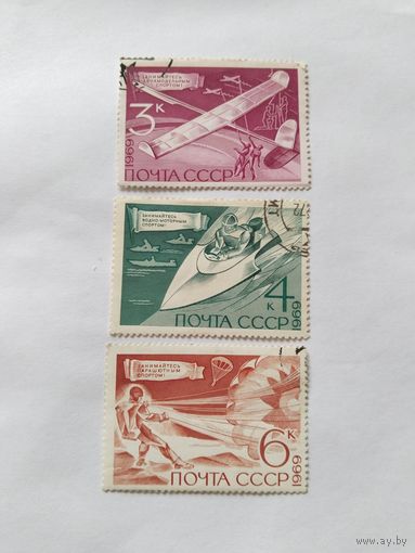 СССР  1969 3м
