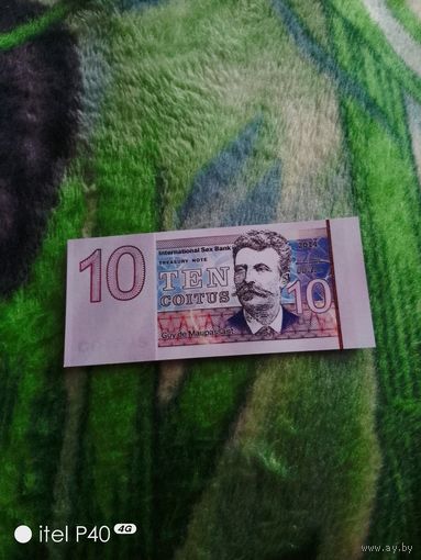 Десять колтус