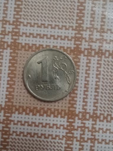 1 рубль 1998 спмд Россия