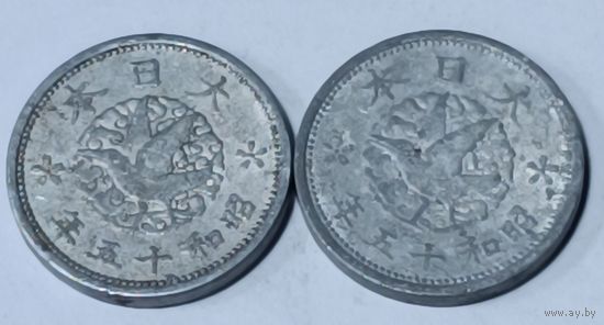 Япония. 1 сен 1940 года.