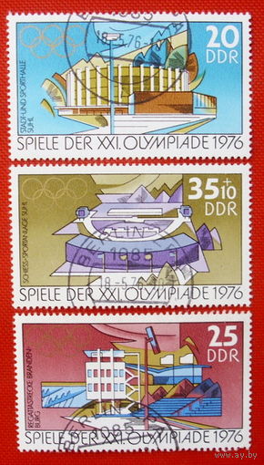 ГДР. Спорт. ( 3 марки ) 1976 года.