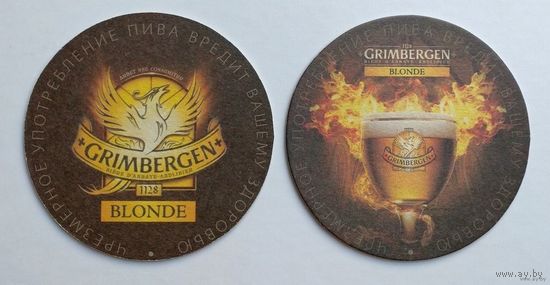 Подставка под пиво (бирдекель) Grimbergen Blond-1128