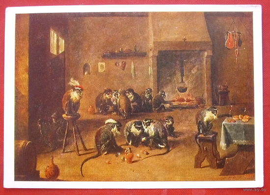 Живопись. Чистая. 1983 года. 1175.