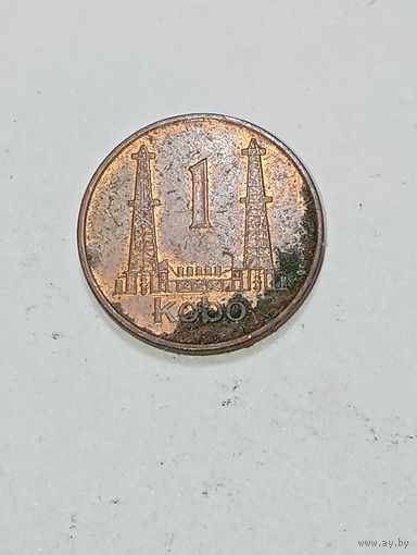 Нигерия 1 Кобо 1991 года .