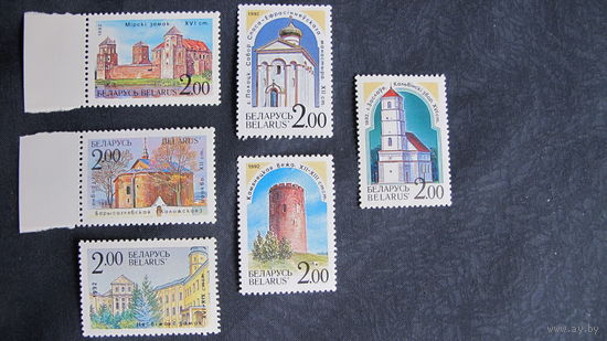 Марки РБ ##8-13. Архитектурные памятники Беларуси (1992 г.)