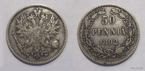 50 пенни 1892