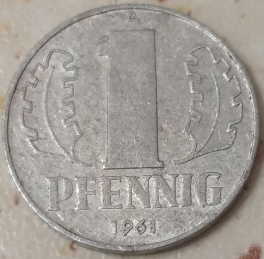 ГДР 1 пфенниг 1961 А. Возможен обмен