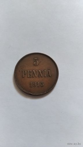 5 пенни 1915г.