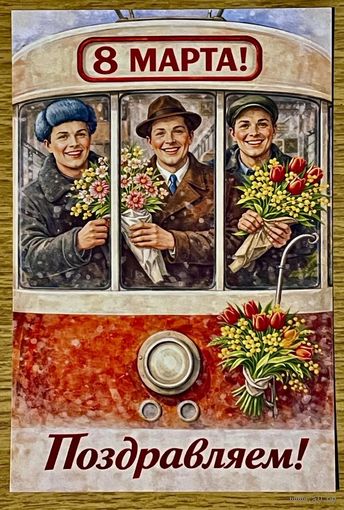 Открытка чистая 10х15 см. на фотобумаге (ламинированный картон)