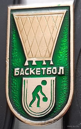 Баскетбол. Ао-8