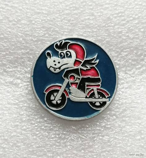 Волк. Ну Погоди! Мультфильмы. Сказки #0673-UP18