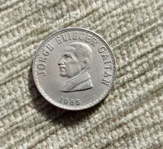 Werty71 Колумбия 20 сентаво 1965